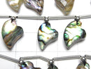[Video] Abalone Shell x Crystal AAA Heart cut half or 1strand (8pcs)