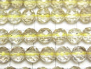 [Video]High Quality Lemon x Smoky Quartz AAA- 64Faceted Round 7mm half or 1strand beads (aprx.15inch/36cm)