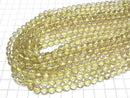 [Video]High Quality Lemon x Smoky Quartz AAA- 64Faceted Round 7mm half or 1strand beads (aprx.15inch/36cm)