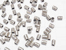 Karen Silver Decorative Tube 5x3.5x3.5mm 5pcs