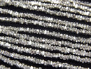 Karen Silver Chips (Discs) 1.5x1.5x1mm 1/8" or 1-strand beads (approx. 26 inches/66 cm)