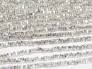 Karen Silver Chips (Discs) 1.5x1.5x1mm 1/8" or 1-strand beads (approx. 26 inches/66 cm)