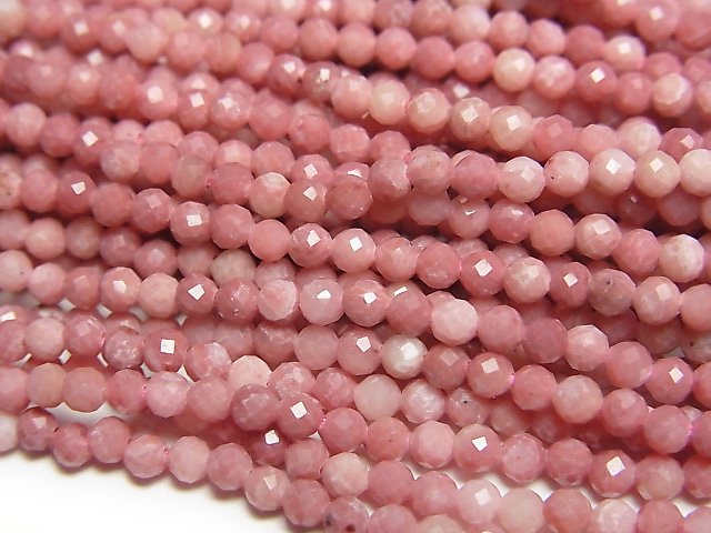 [Video]High Quality! Siliceous Schist AAA Faceted Round 2.5mm 1strand beads (aprx.15inch/37cm)