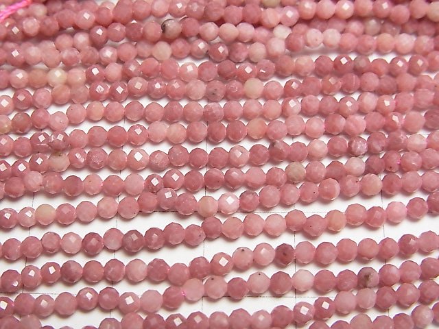 [Video]High Quality! Siliceous Schist AAA Faceted Round 2.5mm 1strand beads (aprx.15inch/37cm)