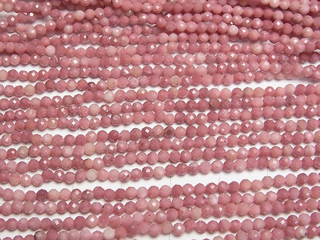 [Video]High Quality! Siliceous Schist AAA Faceted Round 2.5mm 1strand beads (aprx.15inch/37cm)