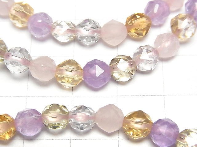 [Video]High Quality Mixed Stone AAA Star Faceted Round 6mm Bracelet