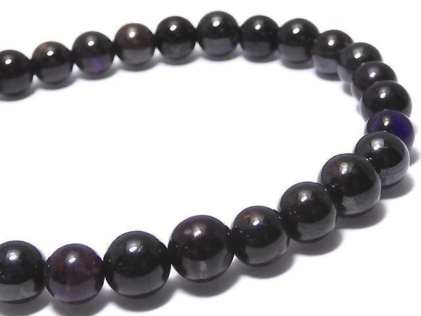 [Video][One of a kind] Sugilite AAA Round 6mm Bracelet NO.204