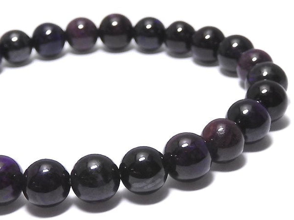 [Video][One of a kind] Sugilite AAA Round 7.5mm Bracelet NO.207