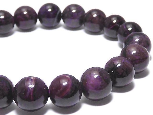 [Video][One of a kind] Sugilite AAA Round 9mm Bracelet NO.213