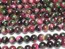 [Video] Mixed color Tiger's Eye Round 10mm [pink x green 2] half or 1strand beads (aprx.15inch/37cm)