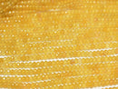 High Quality! Yellow color Jade Faceted Button Rondelle 4x4x2.5mm 1strand beads (aprx.13inch/33cm)