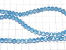 [Video][One of a kind] High Quality Swiss Blue Topaz AAA Mirror Faceted Round 6mm Necklace
