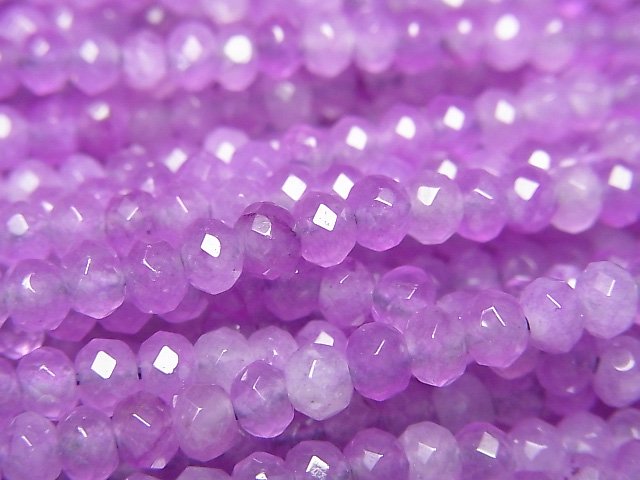 High Quality! Purple color Jade Faceted Button Roundel 4x4x3mm 1strand beads (aprx.13inch/33cm)