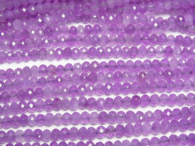 High Quality! Purple color Jade Faceted Button Roundel 4x4x3mm 1strand beads (aprx.13inch/33cm)