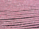 High Quality! Pink color Jade Faceted Button Rondelle 4x4x2.5mm 1strand beads (aprx.13inch/33cm)