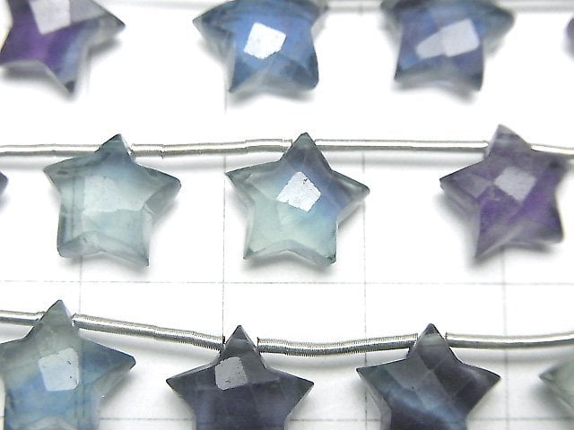 [Video]High Quality Multicolor Fluorite AAA- Faceted Star 10x10mm half or 1strand (10pcs)