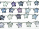 [Video]High Quality Multicolor Fluorite AAA- Faceted Star 10x10mm half or 1strand (10pcs)