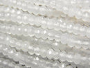 High Quality! White Jade Faceted Button Rondelle 4x4x2.5mm 1strand beads (aprx.13inch/33cm)