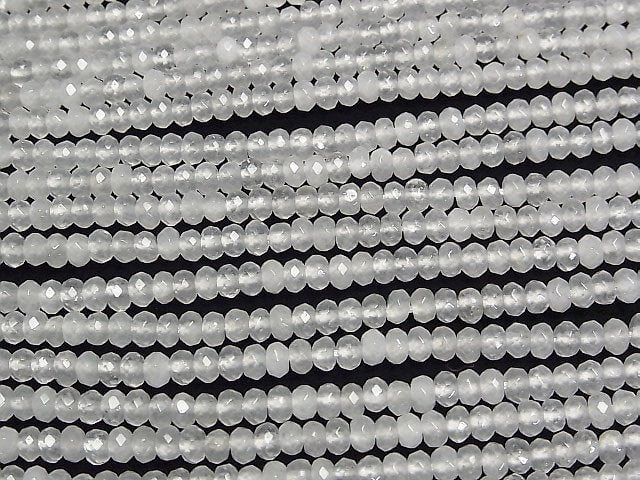 High Quality! White Jade Faceted Button Rondelle 4x4x2.5mm 1strand beads (aprx.13inch/33cm)