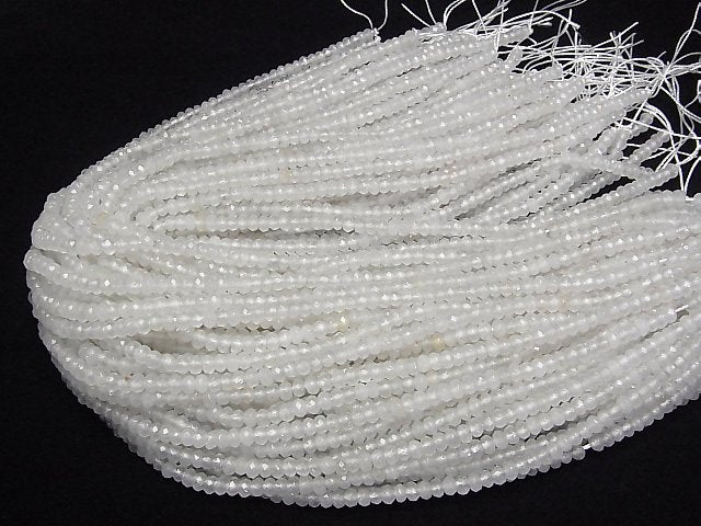 High Quality! White Jade Faceted Button Roundel 4x4x2.5mm 1strand beads (aprx.13inch/33cm)