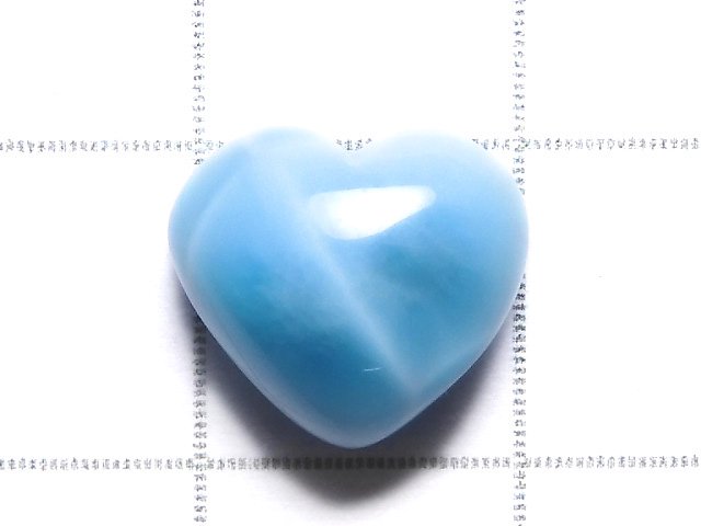 [Video][One of a kind] High quality Larimar Pectolite AAA Cabochon 1pc NO.504