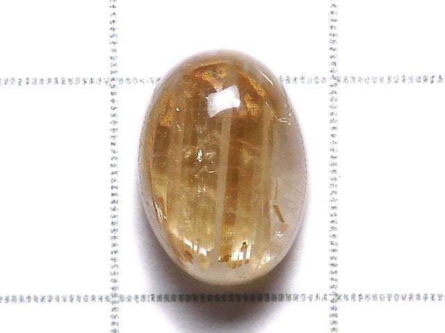 [Video][One of a kind] High Quality Rutilated Quartz AAA Cabochon 1pc NO.26