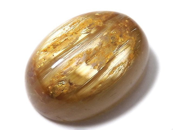 [Video][One of a kind] High Quality Rutilated Quartz AAA Cabochon 1pc NO.33