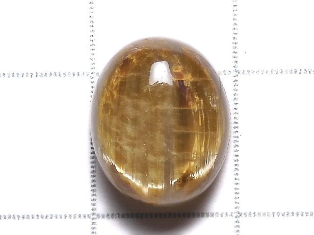 [Video][One of a kind] High Quality Rutilated Quartz AAA Cabochon 1pc NO.39