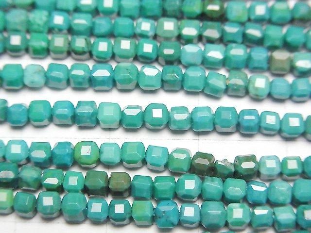 菱鎂礦綠松石方形 2.5x2.5x2.5mm [綠色] 1串珠子 (約15英吋/36公分) 高品質！