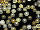[Video] Yellow Opal AA++ Round Cabochon 4x4mm 10pcs