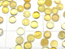 [Video] Yellow Opal AA++ Round Cabochon 4x4mm 10pcs
