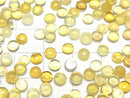 [Video] Yellow Opal AA++ Round Cabochon 4x4mm 10pcs