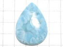 [Video][One of a kind] Larimar Pectolite AA++ Beads 1pc NO.1