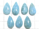 [Video][One of a kind] Larimar Pectolite AA+ Beads 7pcs Set NO.15