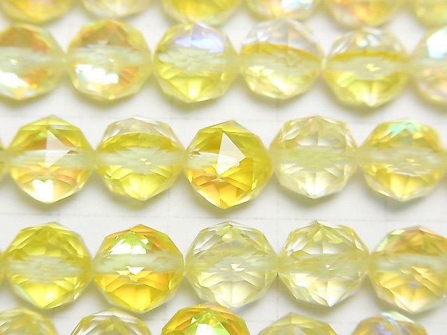 [Video]High Quality! Yellow Luna Flash Star Faceted Round 8mm 1strand beads (aprx.15inch/36cm)