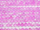 [Video]High Quality! Pink Luna Flash Star Faceted Round 8mm 1strand beads (aprx.15inch/36cm)