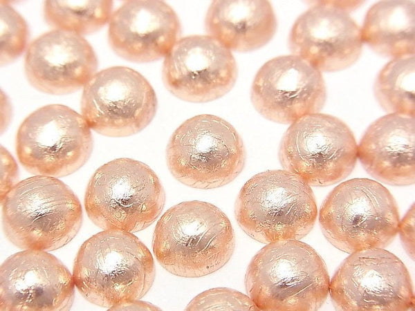 [Video] Meteorite (Altai meteorite) Round Cabochon 8x8mm Pink Gold 1pc