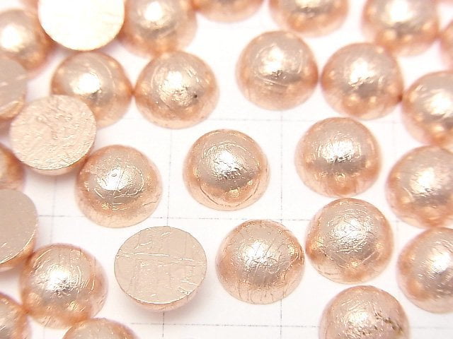 [Video] Meteorite (Altai meteorite) Round Cabochon 8x8mm Pink Gold 1pc