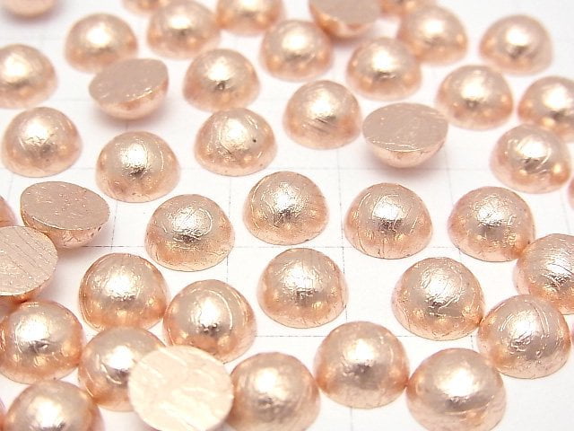 [Video] Meteorite (Altai meteorite) Round Cabochon 8x8mm Pink Gold 1pc