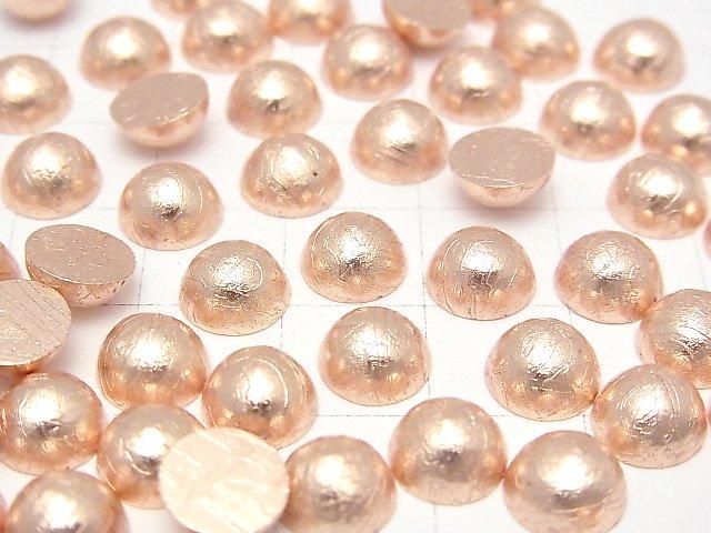 Météorite (météorite de l'Altaï) Cabochon rond 8x8mm Or rose 1 pc