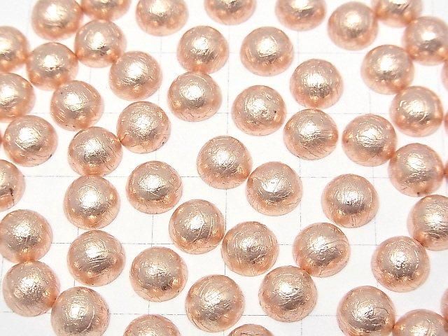 Météorite (météorite de l'Altaï) Cabochon rond 8x8mm Or rose 1 pc