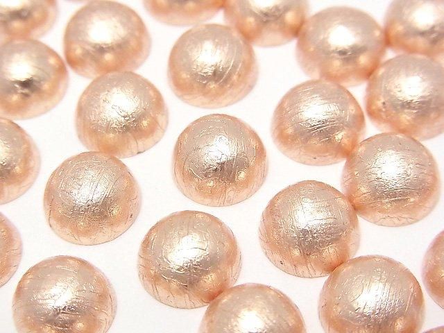 Météorite (météorite d'Altaï) Cabochon rond 10x10mm Or rose 1pc