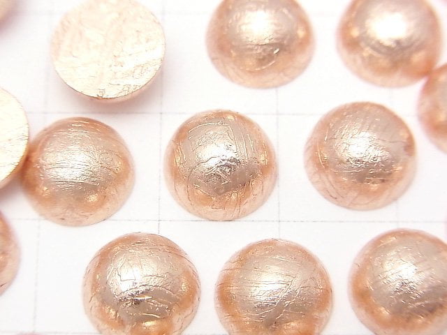 [Video] Meteorite (Altai meteorite) Round Cabochon 10x10mm Pink Gold 1pc