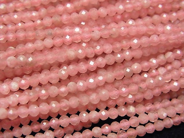 [Video]High Quality! Argentine Rhodochrosite AA++ Faceted Round 2mm 1strand beads (aprx.15inch/37cm)