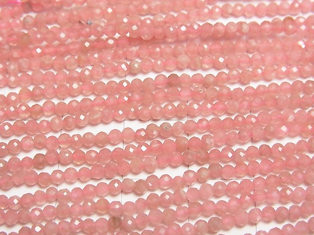 [Video]High Quality! Argentine Rhodochrosite AA++ Faceted Round 2mm 1strand beads (aprx.15inch/37cm)