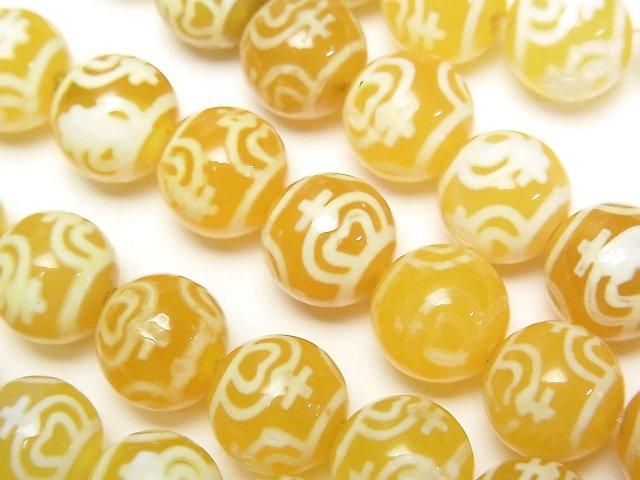 [Video] Treasure Vase Dzi Bead (Houbin Tenju) Round 10mm Orange x Yellow Half or 1-strand beads (approx. 11 inches/28 cm)