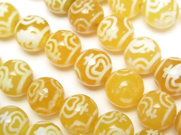 [Video] DZi Beads Round 10mm Orange x Yellow half or 1strand beads (aprx.11inch/28cm)