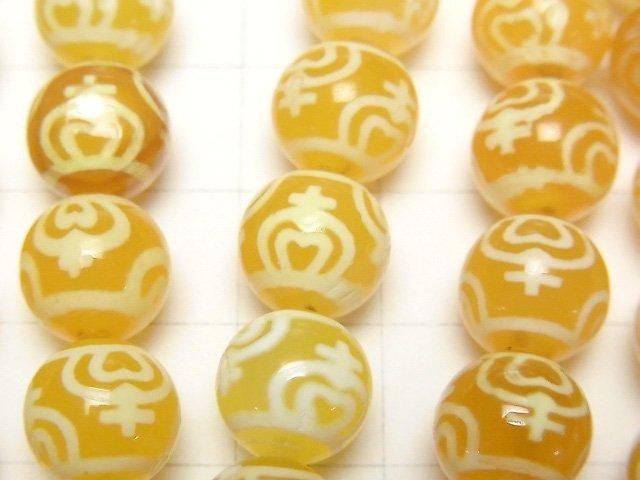[Video] Treasure Vase Dzi Bead (Houbin Tenju) Round 10mm Orange x Yellow Half or 1-strand beads (approx. 11 inches/28 cm)