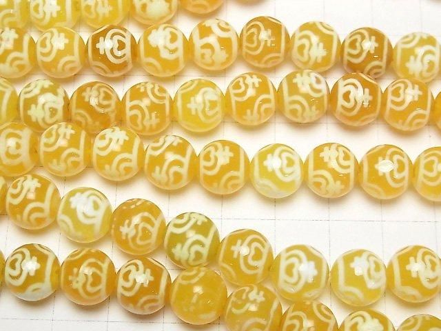 [Video] Treasure Vase Dzi Bead (Houbin Tenju) Round 10mm Orange x Yellow Half or 1-strand beads (approx. 11 inches/28 cm)