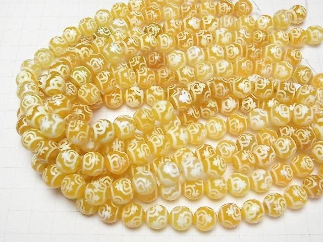 [Video] Treasure Vase Dzi Bead (Houbin Tenju) Round 10mm Orange x Yellow Half or 1-strand beads (approx. 11 inches/28 cm)
